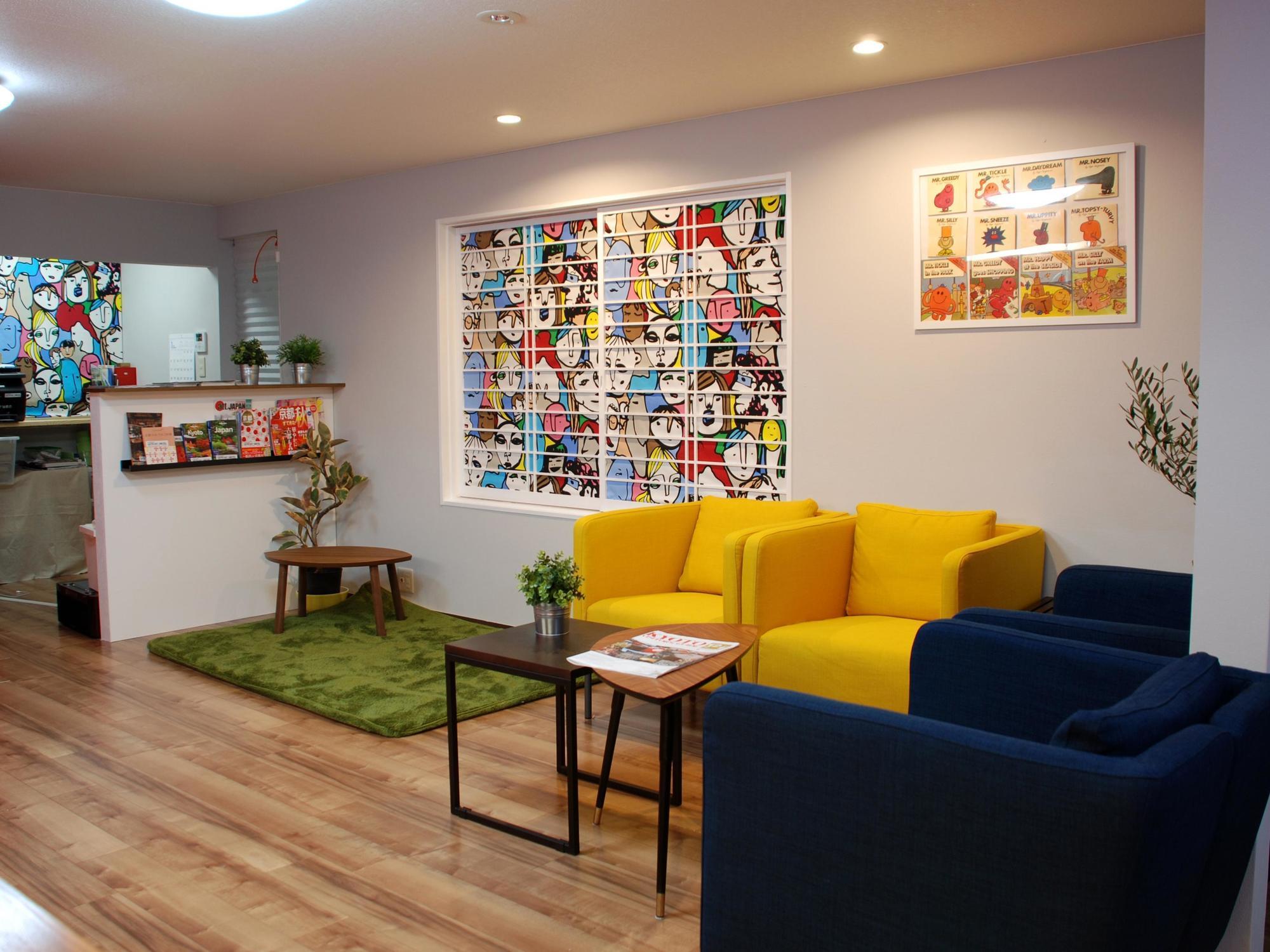 Hat'N Hat Hostel Kyoto Eksteriør bilde