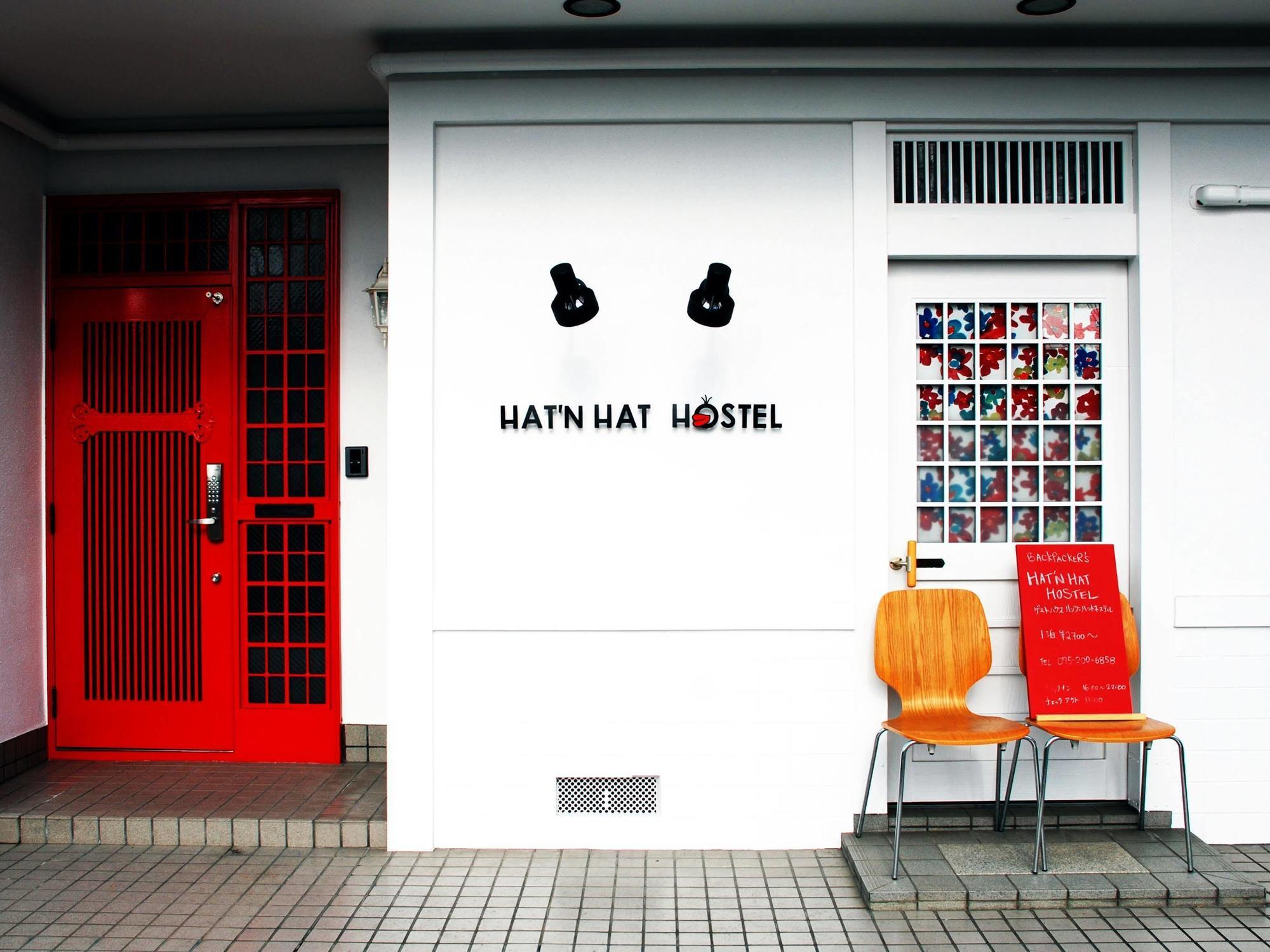 Hat'N Hat Hostel Kyoto Eksteriør bilde