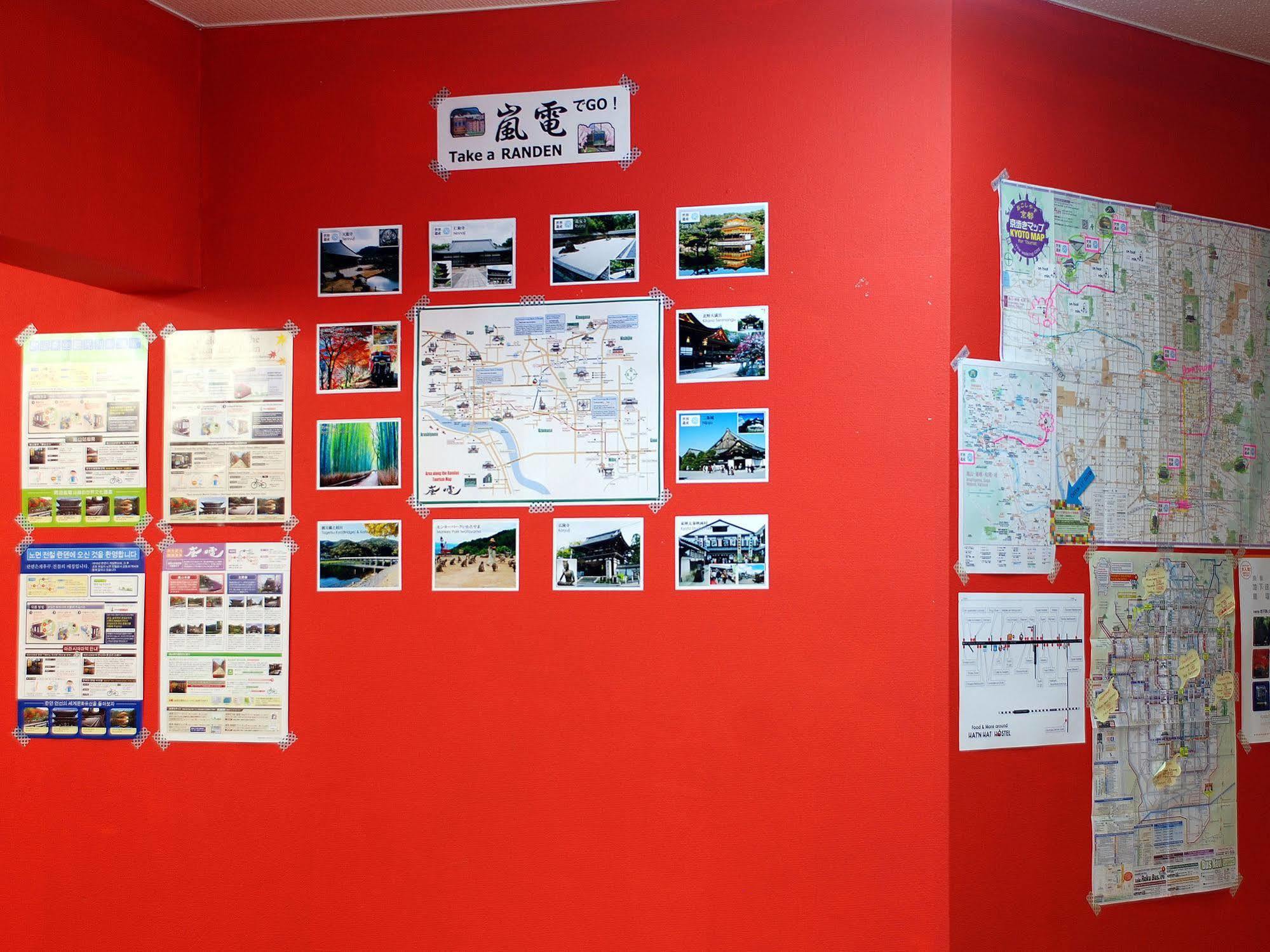 Hat'N Hat Hostel Kyoto Eksteriør bilde
