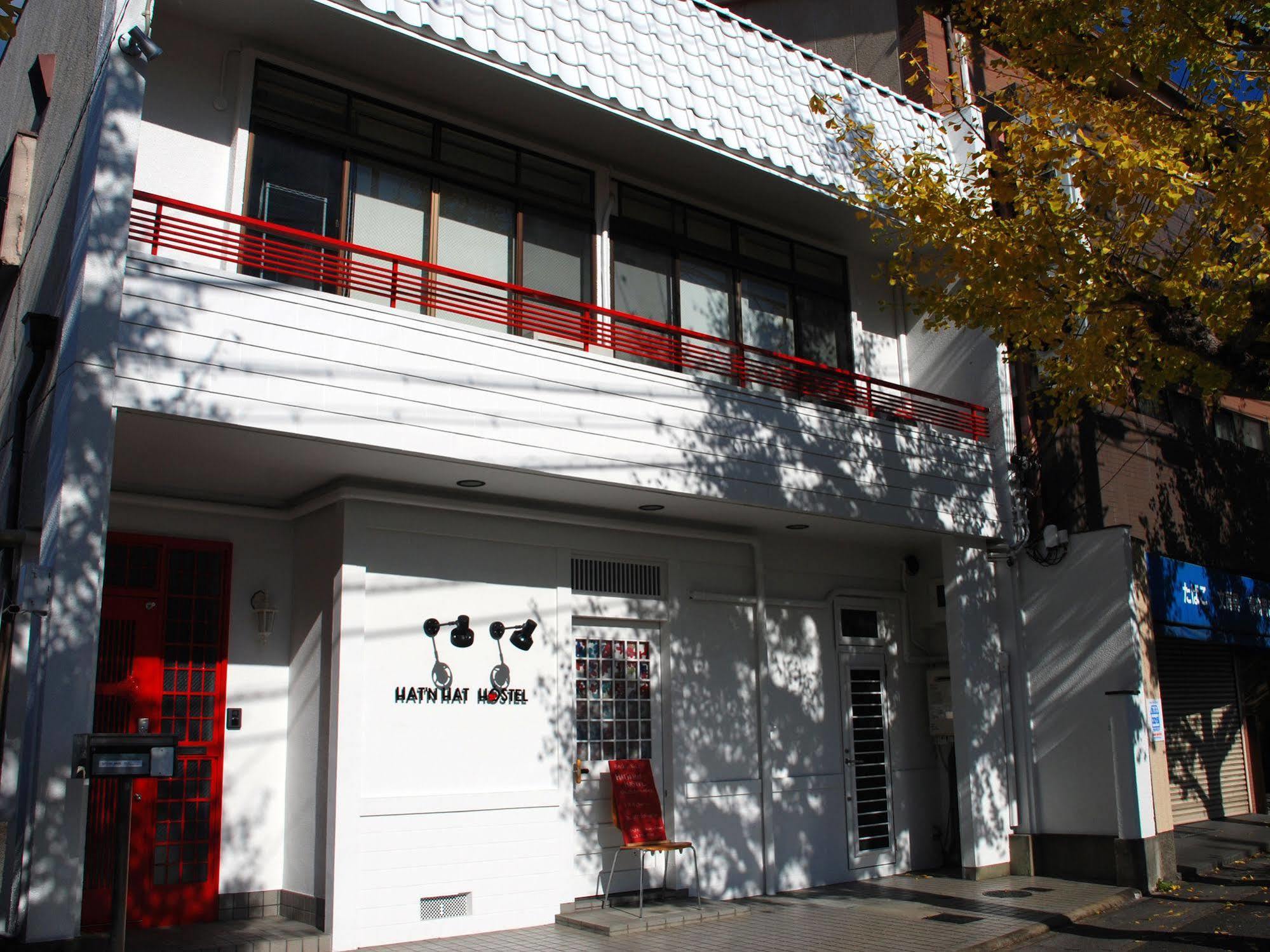 Hat'N Hat Hostel Kyoto Eksteriør bilde