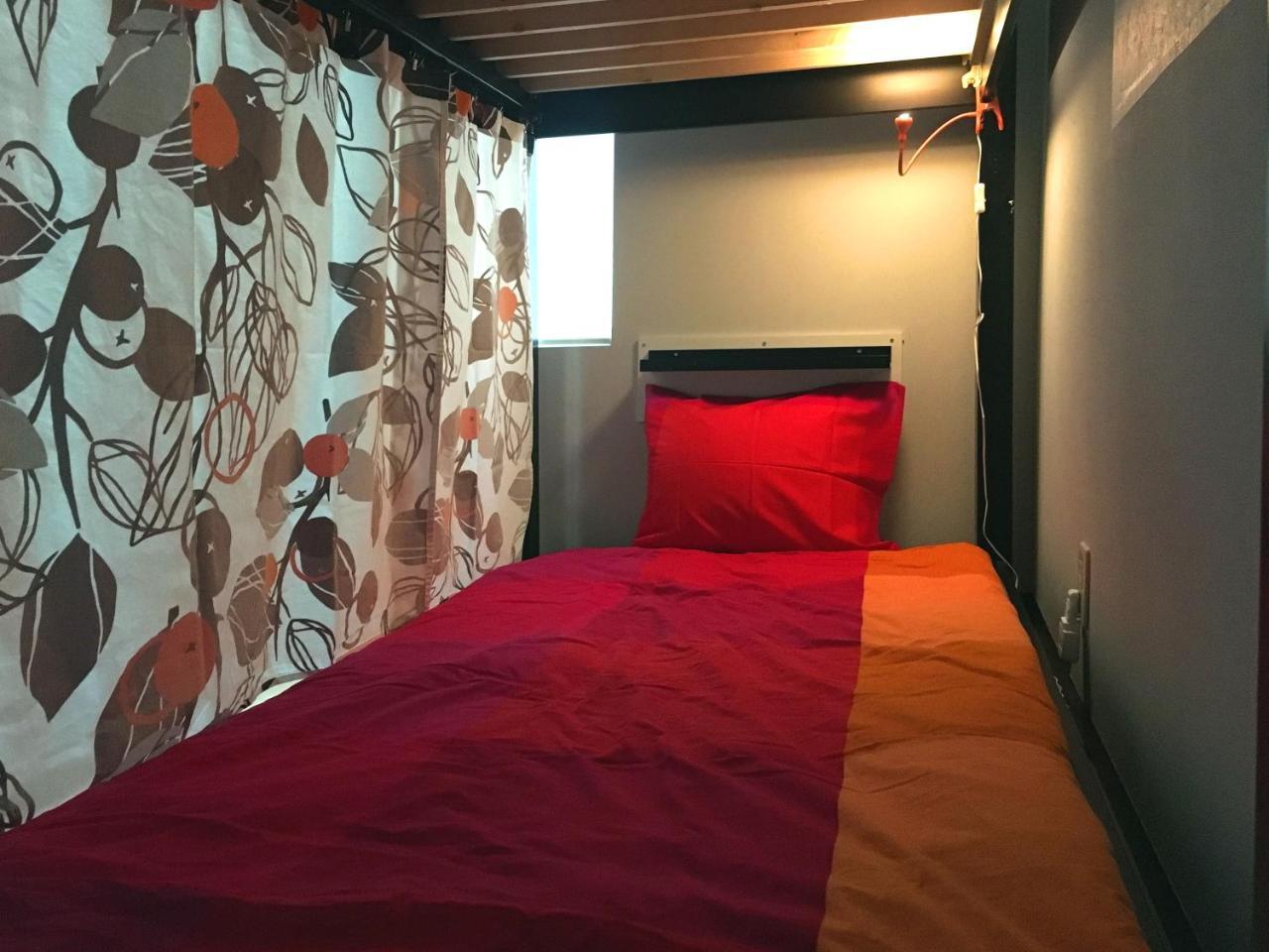 Hat'N Hat Hostel Kyoto Eksteriør bilde